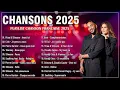 Download Lagu Chanson Francaise 2025 Nouveauté 🎶 Playlist Chanson Francaise 2025 🎶 Musique Actuelle 2025