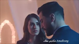 اليسا   حكايتي معاك دندنها