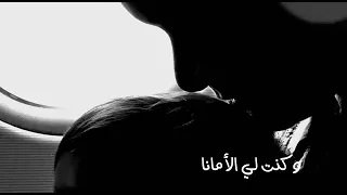 نشيد أمي فداك روحي بدون إيقاع دندنها