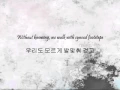 Download Lagu Han Sunhwa \u0026 Yoo Youngjae - 다 예뻐 (Everything Is Pretty) [Han \u0026 Eng]