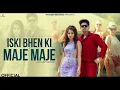 Download Lagu Iski Bhen Ki Maje Maje / Song Preet Sandhu, Nisha | New Haryanvi Song 2024