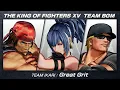 Lagu KOF XV｜BGM｜TEAM IKARI