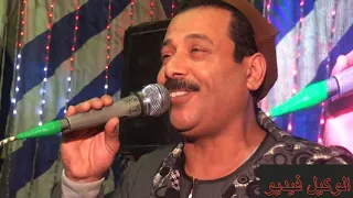 الدنيا حكمه عليه اشرب المور من ناسى الريس عيسى المنياوى دندنها