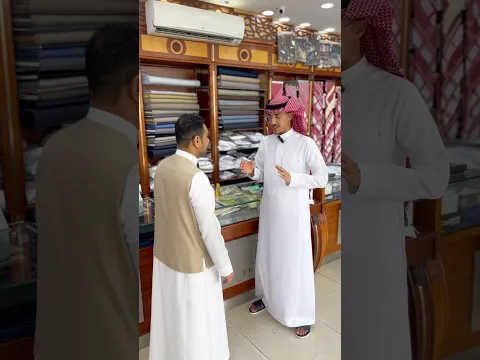 أسامة تعارك مع نسيبو في مكة 😂