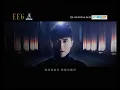 古巨基 Leo Ku《勁歌金曲3-Party King》[Official MV]
