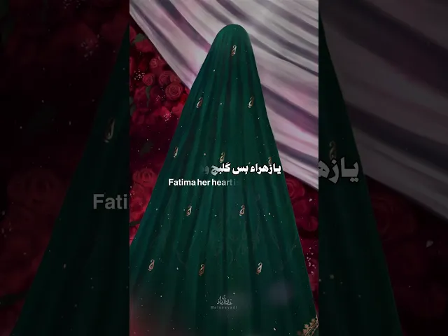 ⁣#حيدر_البياتي #حيدر_البياتي_النجفي