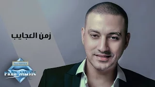                          دياب   زمن العجايب دندنها