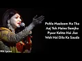 Download Lagu Lyrics: Dil Mera Tod Diya | Alka Yagnik | Kasoor | Nadeem - Shravan | Sameer | Aftab Sh, Lisa Roy