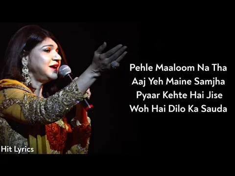 Download MP3 Lyrics: Dil Mera Tod Diya | Alka Yagnik | Kasoor | Nadeem - Shravan | Sameer | Aftab Sh, Lisa Roy