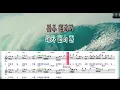 [매직씽아싸노래방] 이예준 (LEE YE JOON) - 나에게그대만이 노래방(karaoke) | MAGICSING