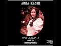 Download Lagu Aura Kasih - Mari Bercinta (Gary Ey Tech House Edit)