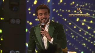 ميجانا   ماجد المهندس حفلة راس السنه      دندنها