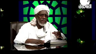 أحسن الحديث الموسم الثالث ـ الحلقة الأولى ـ د الحبر يوسف نور الدائم 