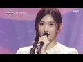 Download Lagu [HOT] IVE - strawberry moon, 2022MBC가요대제전 221231