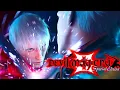 Lagu Devil May Cry 3 (sub indo) - Vergil vs Dante fight.🙏🏻
