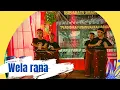 Tarian Wela Rana (Lagu Daerah Manggarai) ||Dalam Acara Ulang Tahun sekolah SMAN 1 NDOSO