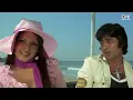 Humko Tumse Ho Gaya | Kishore Kumar | Lata Mangeshkar | Mohammed Rafi | Mukesh | Amar Akbar Anthony