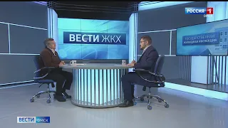 Омские управляющие компании ожидает серьёзная проверка