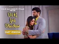 Download Lagu Dil Ki Yeh Dhadkan - Ghum Hai Kisikey Pyaar Meiin - Duet Version #ghkkpm Savi Rajat