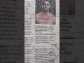 FLORIDA MAN SWIMS ACROSS LAKE EUFAULA July 23 2017