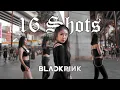 [HORIZON IN PUBLIC] BLACKPINK (블랙핑크) - \