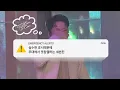Download Lagu [세븐틴 호시]흐허헝 호시 무대에서 실수해서 웃참챌하는 세븐틴