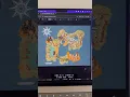 Create your own fantasy map
