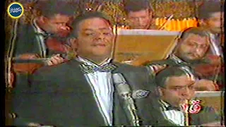 غريب الدار عبده السروجي أداء الفنان احمد سعد بمصاحبة فرقة ام كلثوم للموسيقى العربية  غريب الدار عبده السروجي أداء الفنان احمد سعد بمصاحبة فرقة ام كلثوم للموسيقى العربية