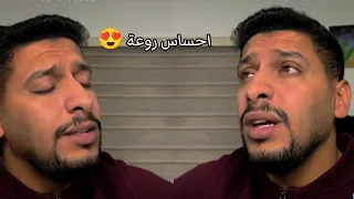 محمد خلايلة                            مهم جدا حسين الجسمي دندنها