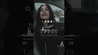 عملتلك قيمه  عملتلك قيمه