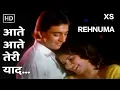 Download Lagu Aate Aate Teri Yaad Aa Gayi - Full HD _ Jaan Ki Baazi 1985 _ Sanjay Dutt_ Anita Raj _ 90_s Hit MP3