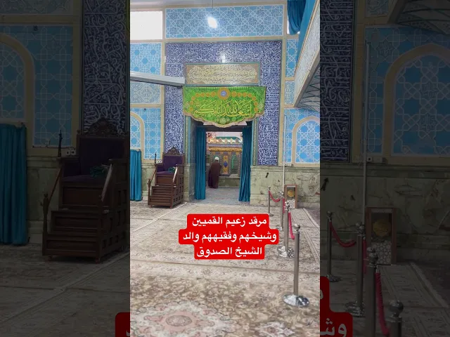 ⁣٢٥ أيار، ٢٠٢٥