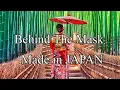 Download Lagu Behind The Mask - Made in JAPAN / Y.M.O