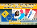 Download Lagu FRANCE இல் VISA இல்லாதவர்களிடம் ஒரு சில மொழி பெயர்பாளர்களின் பகல் கொள்ளை|THUROKAM|