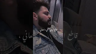 هتشوف الفرق من بعدي مصر مسلم 