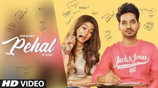 Pehal: Gurjazz (Full Song) Randy J | Vicky Dhaliwal | Latest Punjabi Songs 2019