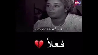 عبله كامل   بكرا تحب وتتحب    دندنها