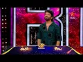 Lagu Bigg Boss Telugu 9 | Day 63 Promo 1 | Sunday entertainment | Nagarjuna | Star Maa