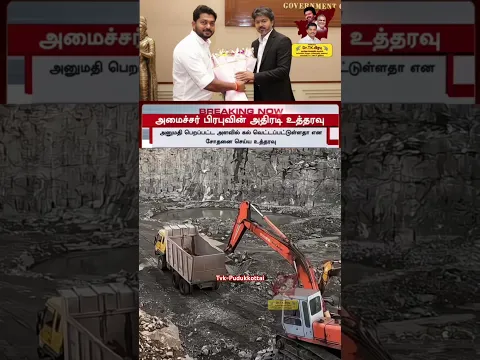 Dr.Prabhu on fire . π₯ | TVK @TVKVijayHQ-Offl @Tvkvirtualwarriors09