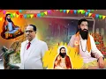 Download Lagu ROM ROM ME BABA TERA NAAM LIKHUNGA | RAVIDAS JAYANTI SPECIAL 2025 [EDM DROP 2K25] - DJ ARUN SANIYAL