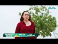 Download Lagu Do Kinaray - Episode 53 Promo | Tomorrow at 8:00 PM | Momina Iqbal - Junaid Khan | Green TV
