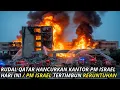 Download Lagu Rudal Qatar bombardir gedung perdana menteri israel‼️perekonomian israel lumpuh‼️