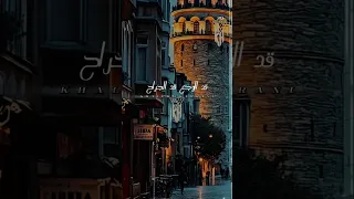 قد الوجع قد الجراح   اشترك بل قناة وفعلو الجرس ليصلكم كل جديد  حالات واتس  اكسبلور دندنها