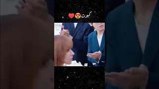 اجمل مسلسل في العالم مسلسل الوقوع في حب ابتسامتك كيوت 