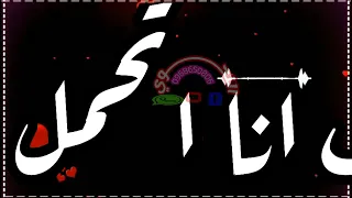 حالات واتس عبدالله علي ود دار الزين الرجاء الاشتراك ليصلك كل الجديد 