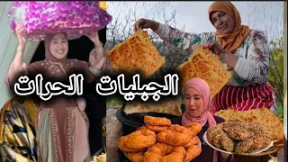 عاند لا تحسد البقبوقة  شوفو النساء الحرات وانت بقاي عساسا على وصال                               دندنها