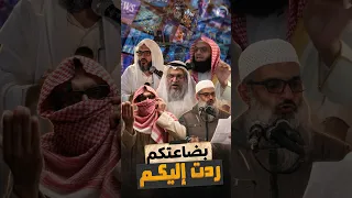                                           دندنها
