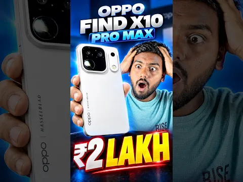oppo ने 2 लाख 🤯का phone बना दिया