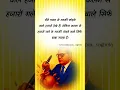 Download Lagu Dr Babasaheb Ambedkar 💯💙 #ambedkarsahebji #motivation #shortvideo #quotes #vichar #ideas #viral