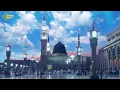 ASMARA HANCUR SHOLAWAT MELUNCUR . | SHOLAWAT VERSI KOPLO